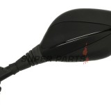 Καθρέφτης -RMS- αριστερό, Kymco Downtown 125 2008-2016, Kymco Downtown 200 2010, Kymco Downtown 300 2009-2016, Kymco K-XCTi 125/300 2012-2014