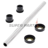 Κιτ επισκευής ψαλιδιού -ALL BALLS- Yamaha YFM 660 2001-2005
